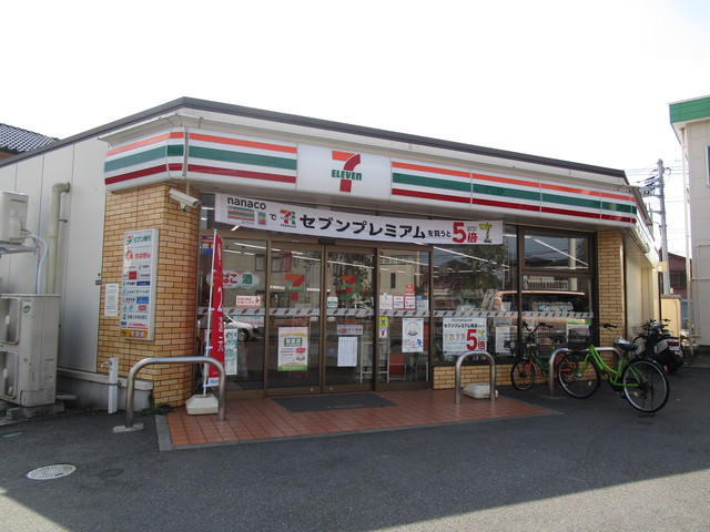 コンビニ　セブンイレブン千葉弁天4丁目店（コンビニ）まで159m