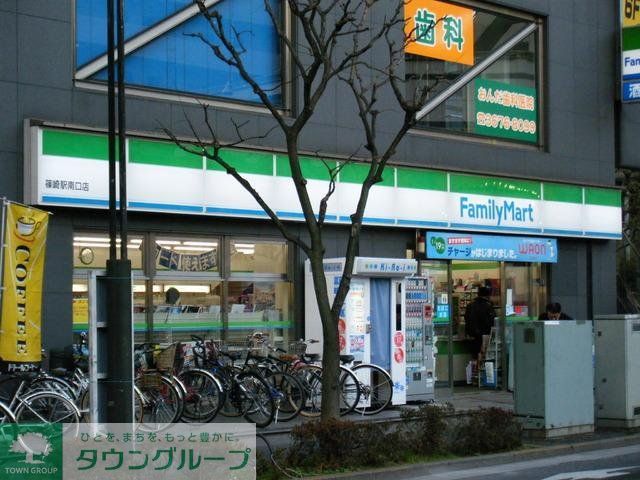 コンビニ　ファミリーマート（コンビニ）まで300m