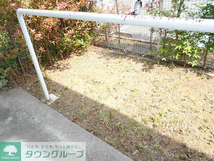 庭