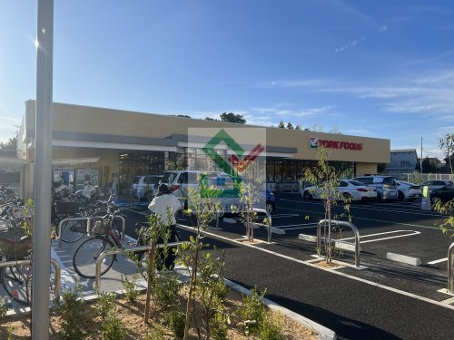 スーパー　ヨークフーズ保谷店（スーパー）まで494m