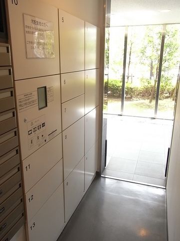 その他共有部分　宅配ボックス