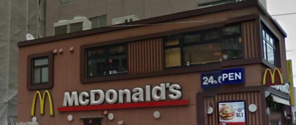飲食店　マクドナルド 落合店（飲食店）まで758m