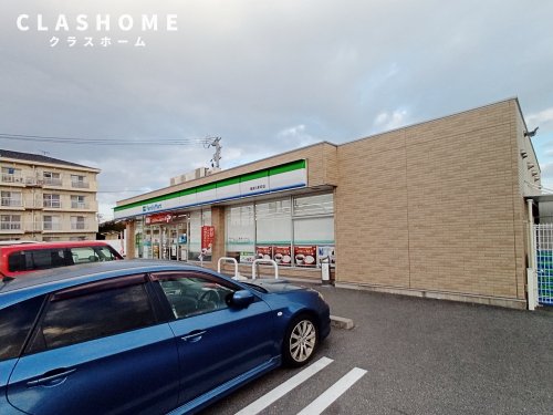 コンビニ　ファミリーマート 碧南六軒町店（コンビニ）まで551m