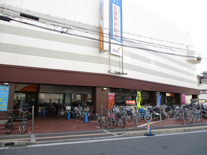 スーパー　ダイエー（スーパー）まで431m