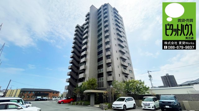 ロイヤルガーデン吉野本町