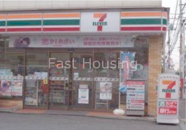 ＪＲ中央線 西荻窪駅 徒歩3分 5階建 築19年の周辺写真
