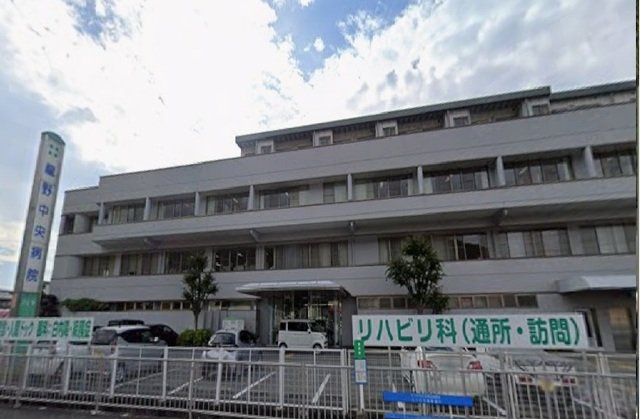 その他　龍野中央病院まで1500m