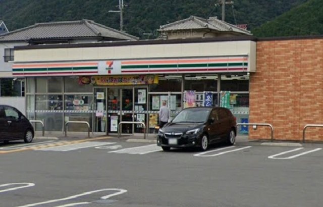 その他　セブンイレブンまで1000m