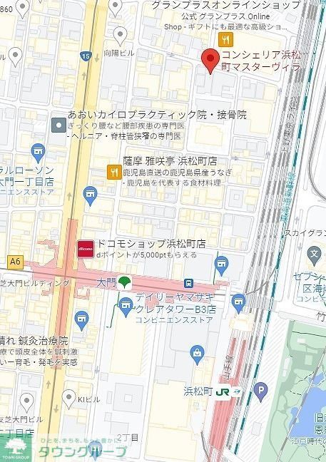 コンシェリア浜松町MASTER S VILLAのその他写真