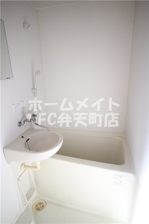 バス・シャワールーム　日々の疲れを癒すお風呂付です