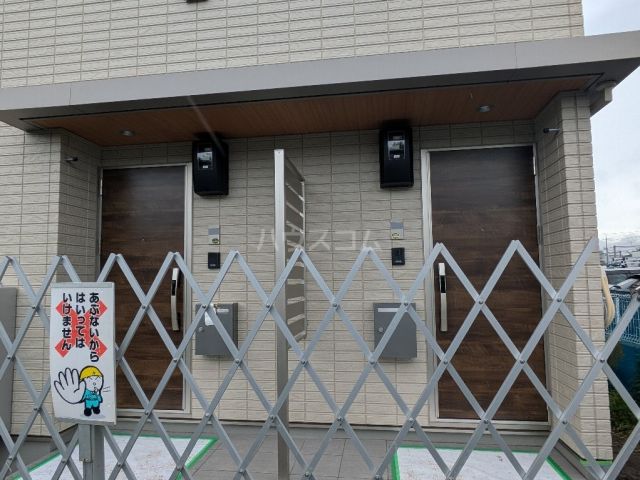 ショコラさがみ野のその他写真