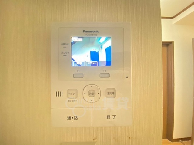 第1山本マンションのその他写真