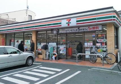 コンビニ　セブン-イレブン 大田区上池台３丁目店（コンビニ）まで767m