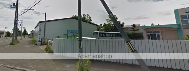 小学校　札幌三育小学校（小学校）まで1085m