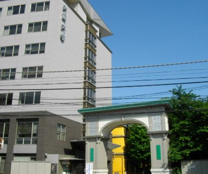 大学・短大　大正大学（大学・短大）まで2064m