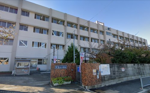 小学校　松原市立天美北小学校（小学校）まで1064m