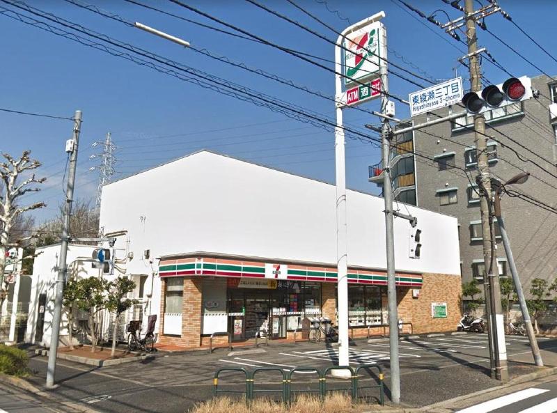 コンビニ　セブンイレブン 足立東綾瀬３丁目店（コンビニ）まで80m
