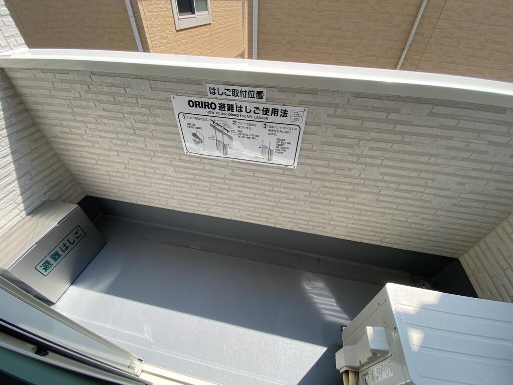 comfortableの内装写真