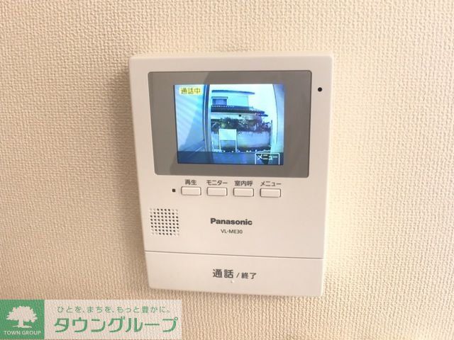 グランデIIのその他写真