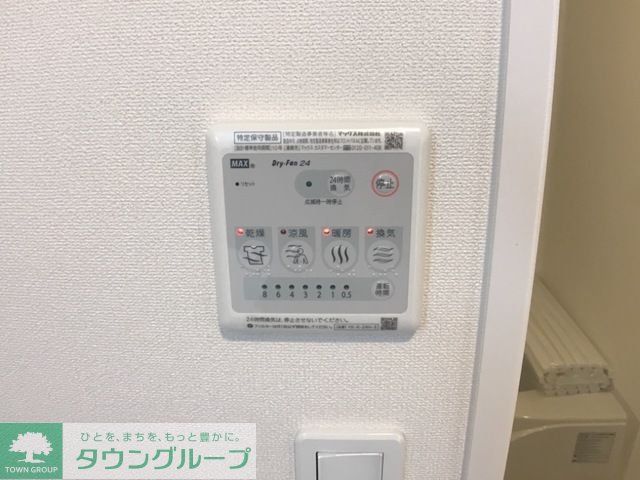 グランデIIのその他写真