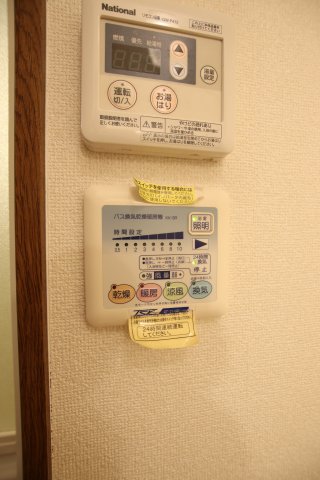 その他設備　浴室乾燥機