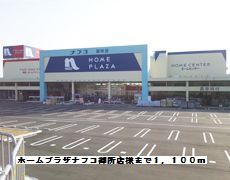 グリーンコート阪本IIIの周辺写真