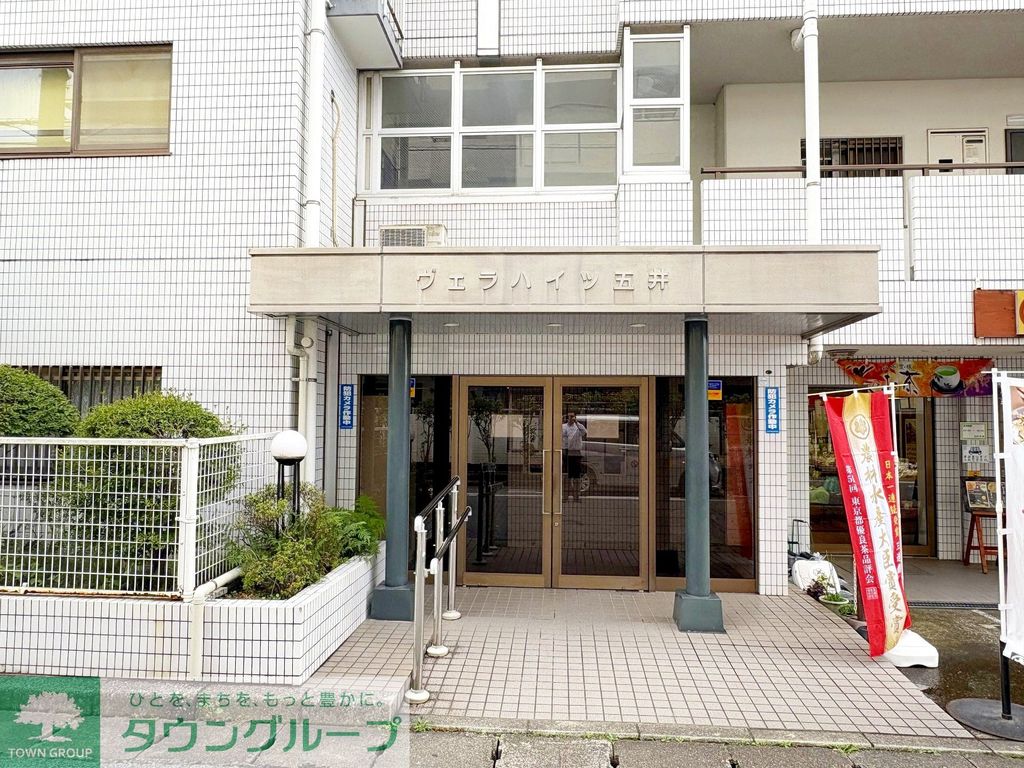 エントランス　お問合せはタウンハウジングまで！※現地待合わせ相談可能