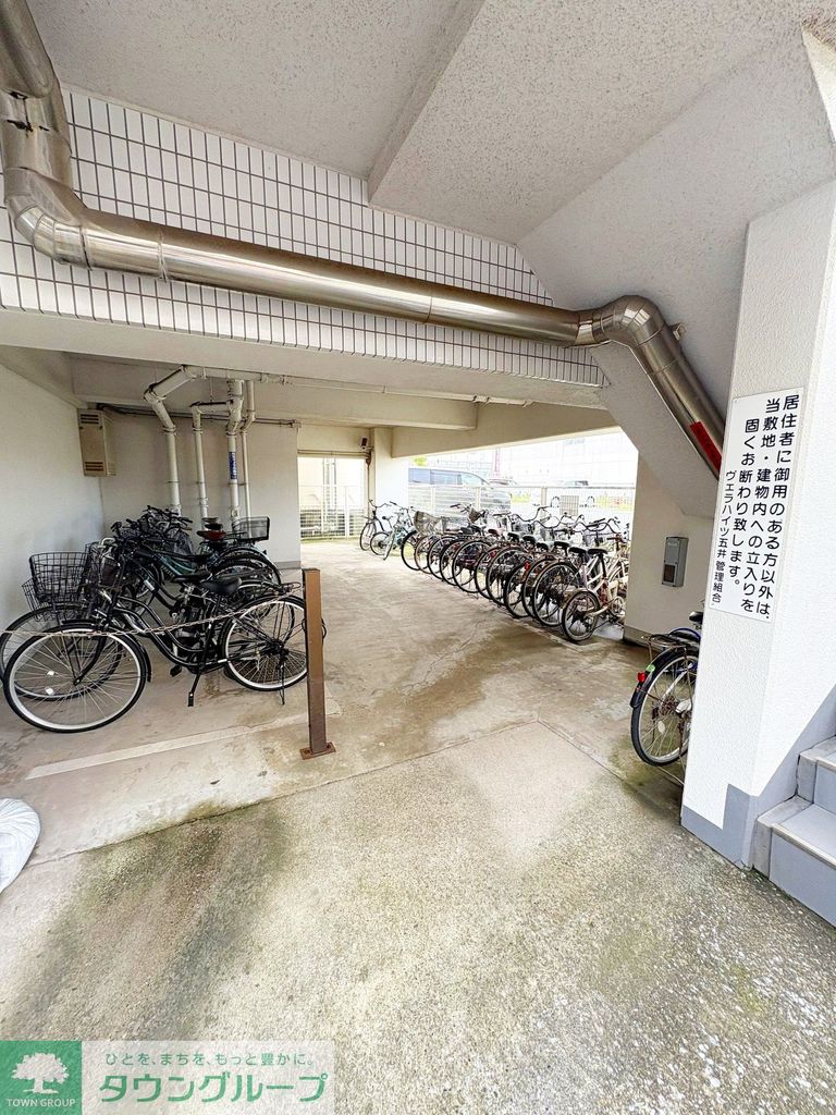 その他共有部分　お問合せはタウンハウジングまで！※現地待合わせ相談可能！