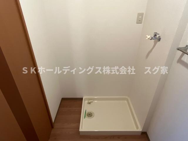 その他　洗濯機置場