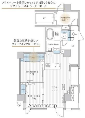 THE AKASAKA RESIDENCE S.O.A. ーspの間取り写真