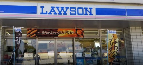 コンビニ　ローソン 浦添宮城一丁目店（コンビニ）まで499m