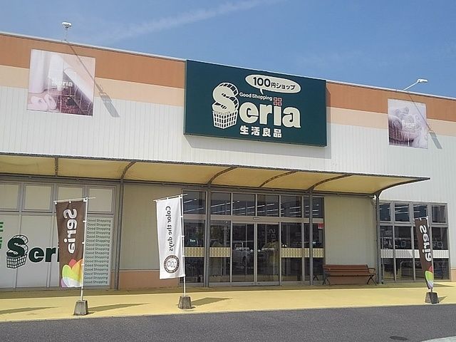 その他　Ｓｅｒｉａ（その他）まで1100m