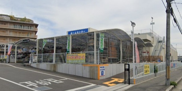 その他　ホームセンターコーナン　千里山田店（その他）まで983m