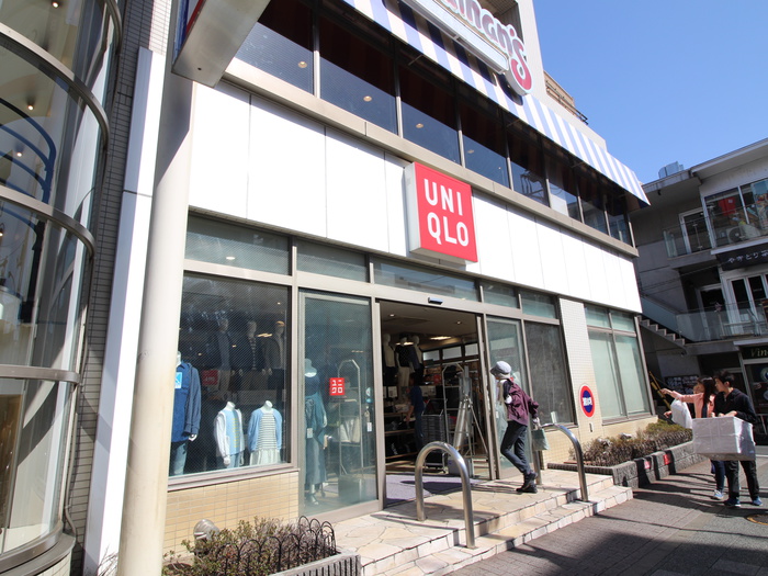 スーパー　ユニクロ駒沢自由通り店（スーパー）まで503m