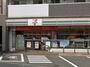 コンビニ　セブンイレブン 名古屋洲雲町2丁目店（コンビニ）まで276m
