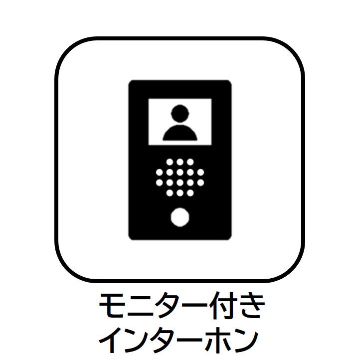 その他設備　CITY WALK王子　北区王子３