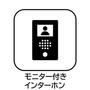その他設備　CITY WALK王子　北区王子３