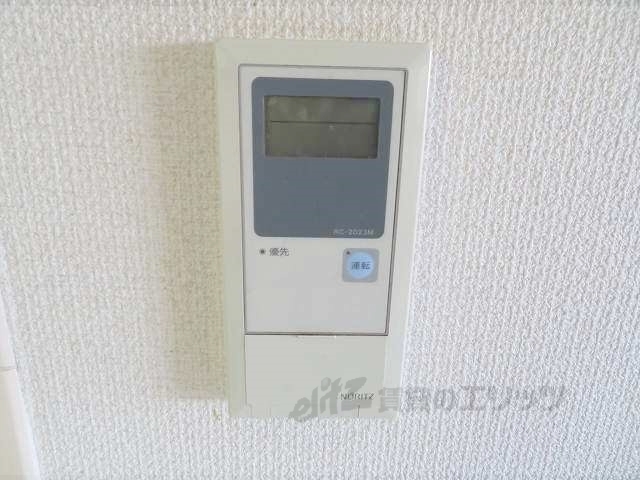 その他設備　給湯器リモコン