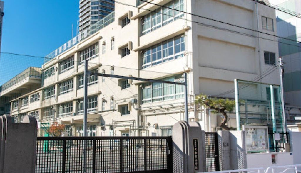小学校　江東区立元加賀小学校（小学校）まで460m