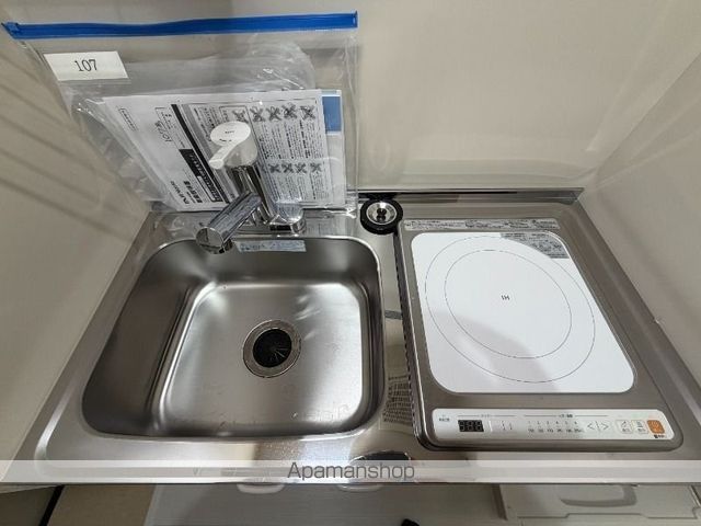 その他部屋・スペース　その他部屋・スペース