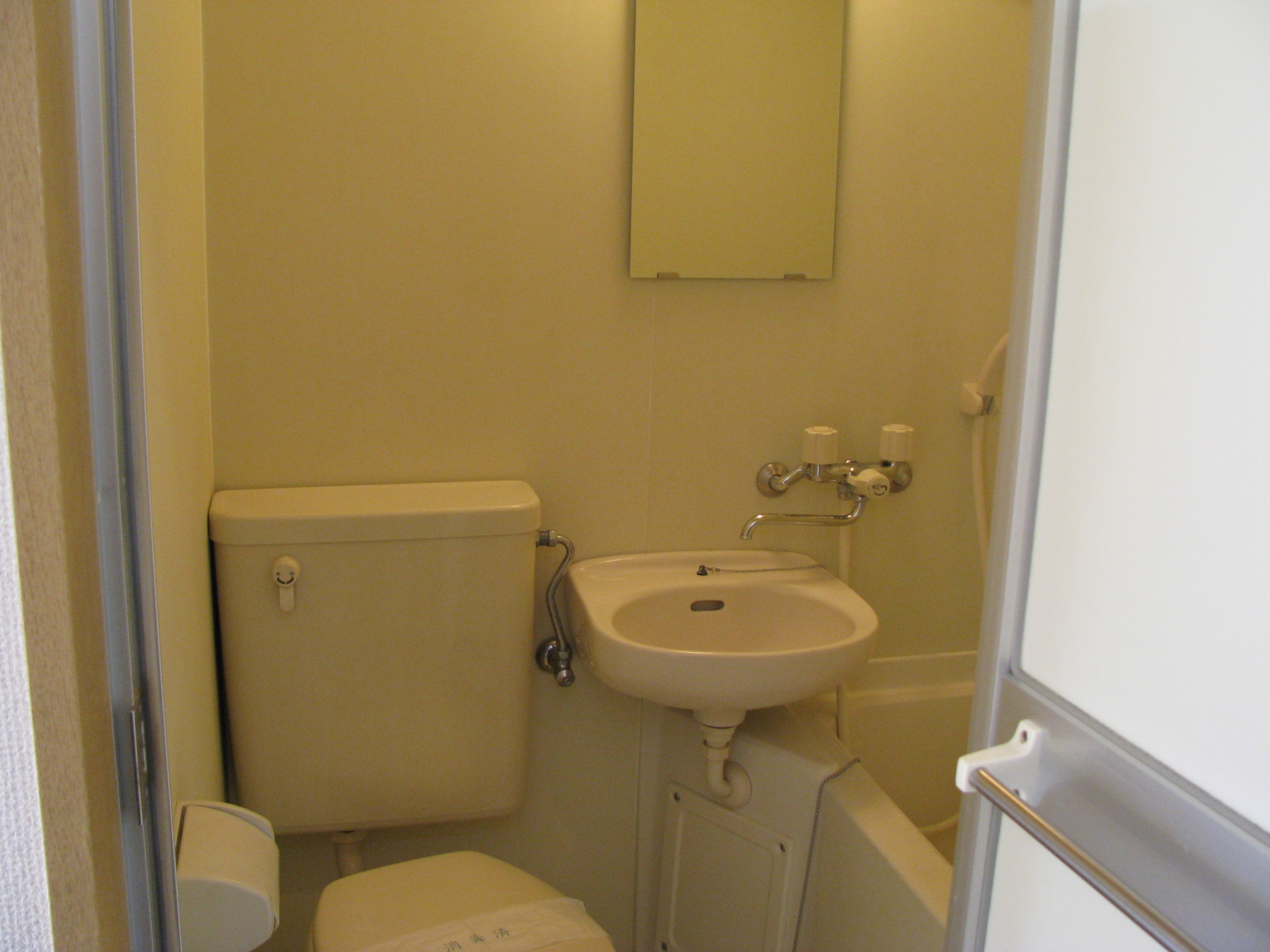 エミール小金井のトイレ写真