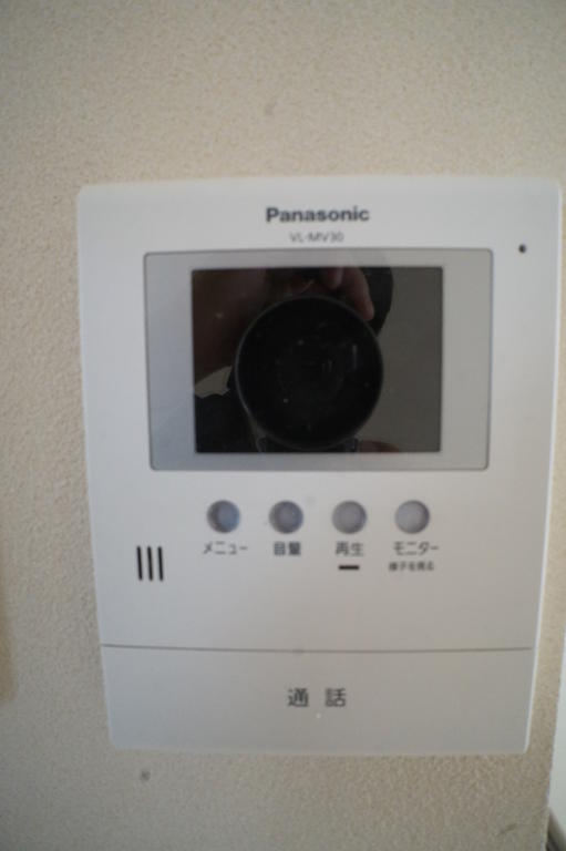 サニーコートダイドーLのその他写真