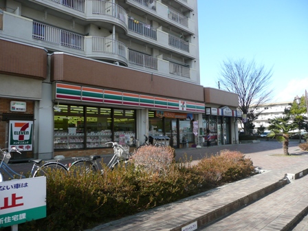 コンビニ　セブンイレブン希望ケ丘店（コンビニ）まで570m