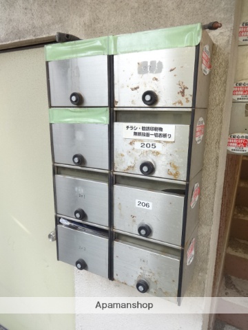 その他共有部分　建物外観