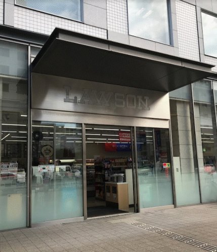 コンビニ　ローソン 博多東比恵三丁目店（コンビニ）まで551m