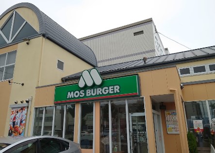 飲食店　モスバーガー 筑紫通り店（飲食店）まで1110m