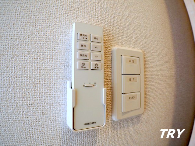 その他設備　照明用リモコン付き
