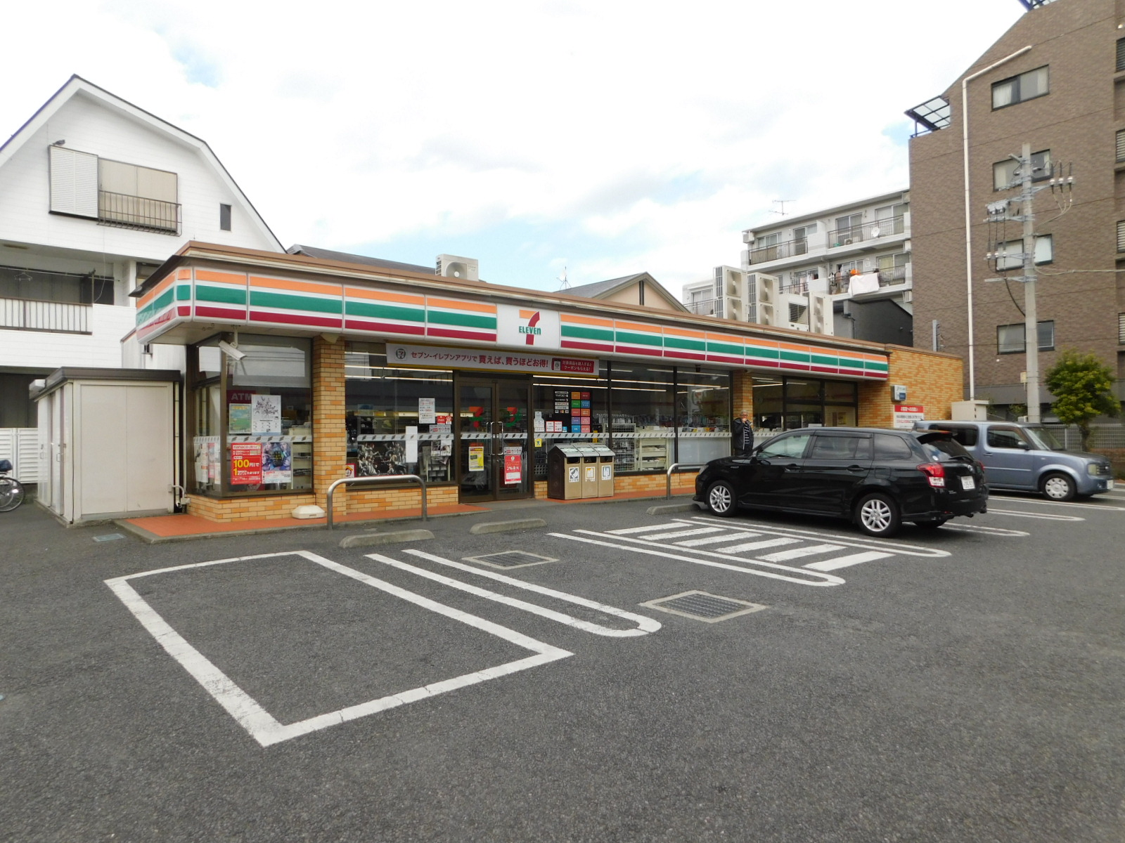 コンビニ　セブンイレブン座間相模が丘1丁目店（コンビニ）まで280m