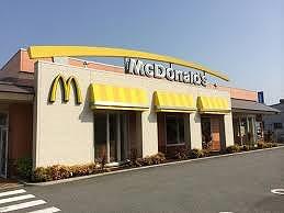 その他　マクドナルド ３１２姫路保城店  1.0 km