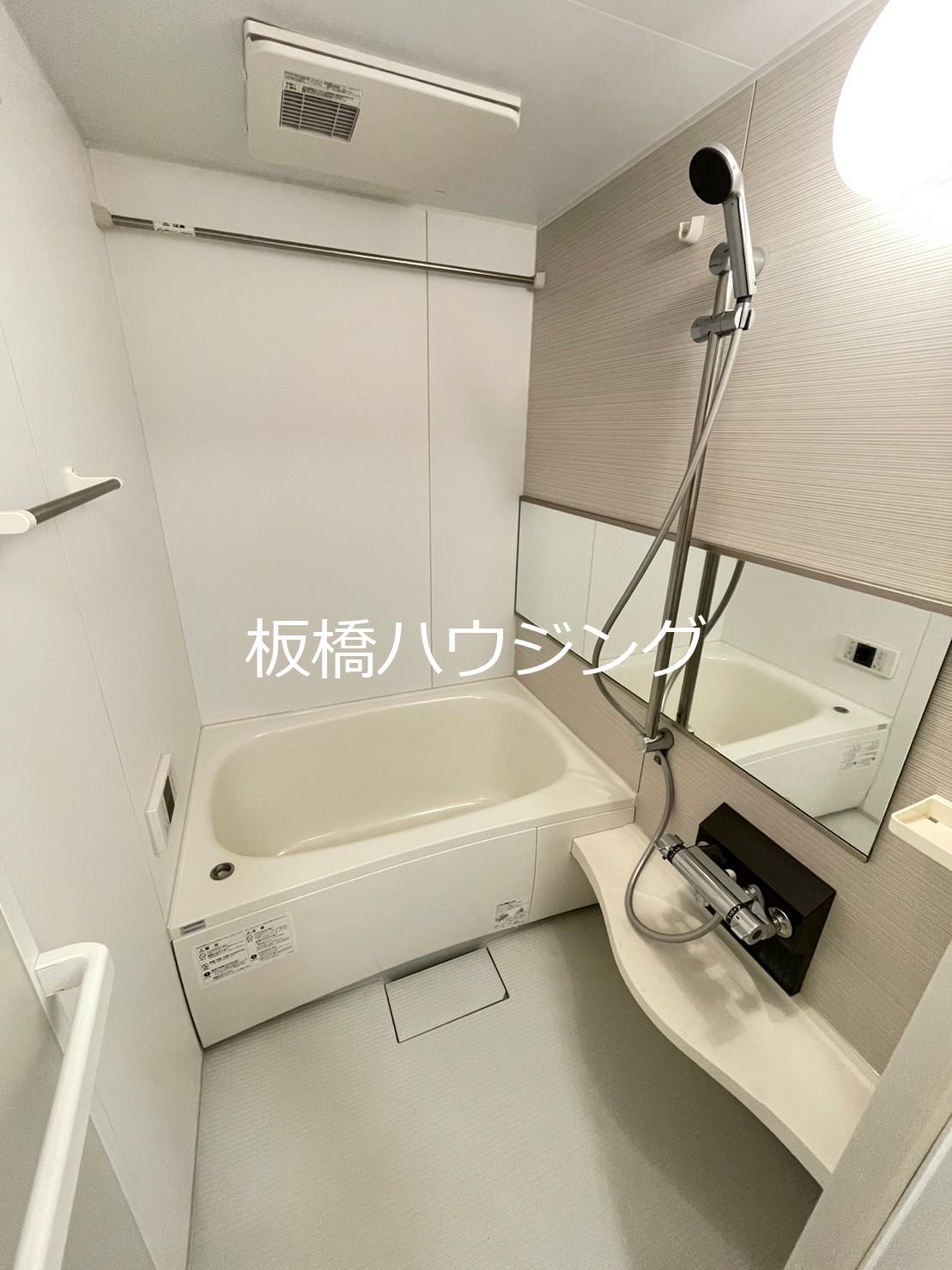 バス・シャワールーム